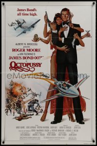 1y621 OCTOPUSSY 1sh 1983 Daniel Goozee montage art of sexy Maud Adams & Moore as James Bond 007!
