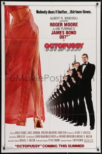 1y622 OCTOPUSSY style A advance 1sh 1983 Maud Adams & Roger Moore as James Bond by Goozee!