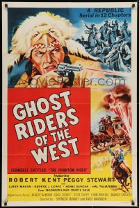 1y656 PHANTOM RIDER 1sh R1954 Republic serial, Native American w/gun, Ghost Riders of the West!