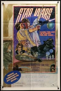 1y820 STAR WARS style D soundtrack 1sh 1978 circus poster art by Drew Struzan & Charles White!