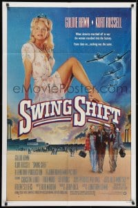 1y846 SWING SHIFT 1sh 1984 sexy full-length Goldie Hawn, Kurt Russell, airplane art by Chorney!