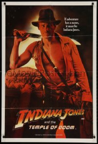 1z664 INDIANA JONES & THE TEMPLE OF DOOM teaser Aust 1sh 1984 adventure is Harrison Ford's name!