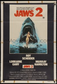 1z665 JAWS 2 Aust 1sh 1978 classic art of giant shark attacking girl on water skis by Lou Feck!