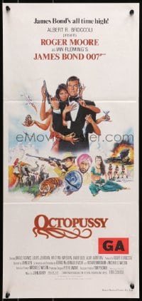 1z877 OCTOPUSSY Aust daybill 1983 art of Maud Adams & Roger Moore as James Bond by Daniel Goozee!