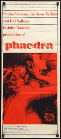 1z892 PHAEDRA Aust daybill 1962 artwork of sexy Melina Mercouri & Anthony Perkins, Jules Dassin!