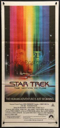 1z939 STAR TREK Aust daybill 1979 cool art of William Shatner & Nimoy by Bob Peak w/credits!