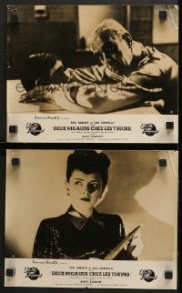 1z108 ABBOTT & COSTELLO MEET THE KILLER BORIS KARLOFF 2 French LCs 1950 Karloff and Lenore Aubert!