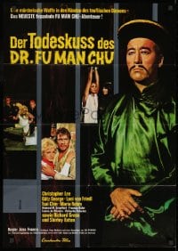 1z351 BLOOD OF FU MANCHU German 1969 cool art of Asian villain Christopher Lee & girl tortured!
