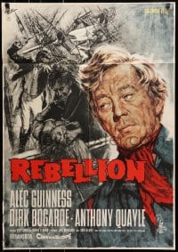 1z375 DAMN THE DEFIANT German 1962 great close-up art of Alec Guinness by Goetze!