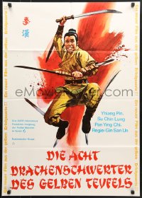 1z386 EIGHT-DRAGON SWORD German 1972 Sheng-En Chin's Long Xing Ba Jian, kung fu martial arts art!