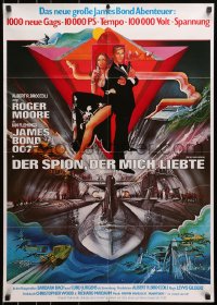 1z495 SPY WHO LOVED ME German R80s great art of Roger Moore as James Bond 007 by Bob Peak!