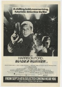 1z047 BLADE RUNNER English trade ad 1982 Ridley Scott, Harrison Ford, Rutger Hauer, Sean Young