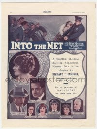 1z055 INTO THE NET English trade ad 1924 Edna Murphy, Jack Mulhall, 18 year old Constance Bennett!