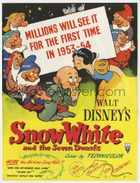 1z063 SNOW WHITE & THE SEVEN DWARFS English trade ad R1954 millions will see it for the first time!