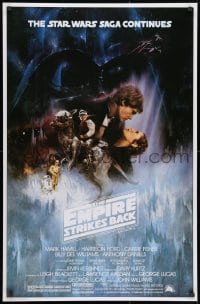 2b540 EMPIRE STRIKES BACK 26x40 German commercial poster 1995 Gone With The Wind style art by Kastel!