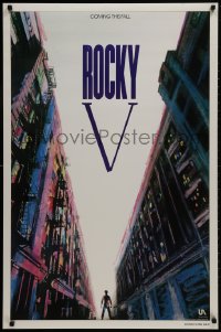 2b891 ROCKY V advance DS 1sh 1990 Sylvester Stallone, John G. Avildsen boxing sequel, cool image!