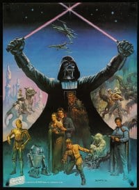 2b390 EMPIRE STRIKES BACK 24x33 special 1980 Coca-Cola, Boris Vallejo art of Darth Vader and cast!