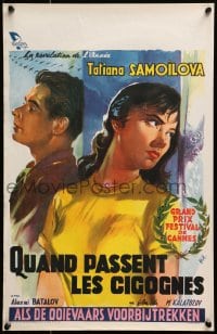2c261 CRANES ARE FLYING Belgian 1959 Mikhail Kalatozov Russian romance, Tatyana Samojlova!
