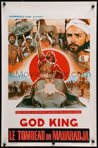 2c271 GOD KING Belgian 1974 Lester James Peries epic about the Sri Lanka royal family!