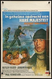 2c303 SOLDIER OF ORANGE Belgian 1977 Rutger Hauer, directed by Paul Verhoeven!