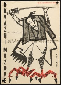 2c109 SANJURO Czech 12x17 1963 Akira Kurosawa's Tsubaki Sanjuro, Mifune, Vladimir Erlebach art!