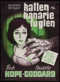 2c071 CAT & THE CANARY Danish R1960s different art of monster hand & sexy Paulette Goddard!