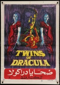 2c049 TWINS OF EVIL Egyptian poster 1971 a new era of vampires, unrestricted terror, cool artwork!