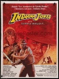2c958 INDIANA JONES & THE TEMPLE OF DOOM French 16x21 1984 Ford, Kate Capshaw & Quan by Jouin!