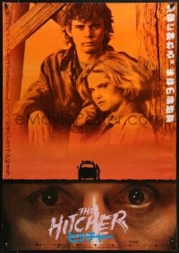 2c707 HITCHER style B Japanese 1986 Rutger Hauer, C. Thomas Howell, Jennifer Jason Leigh!