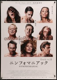 2c730 NYMPHOMANIAC VOLUME I/NYMPHOMANIAC VOLUME II Japanese 2014 Gainsbourg, Skarsgard, top cast!