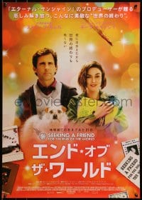 2c739 SEEKING A FRIEND FOR THE END OF THE WORLD Japanese 2012 Steve Carell & Keira Knightley!