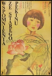 2c402 MY MEMORIES OF OLD BEIJING Polish 27x39 1983 Cheng nan jiu shi, Terechowicz of girl w/flowers!