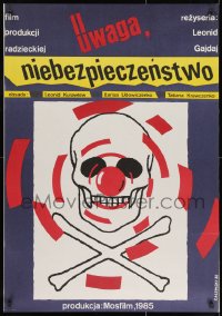 2c404 OPASNO DLYA ZHIZNI Polish 27x38 1986 cool Zalewski art of skull w/fangs and clown nose!