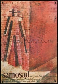 2c409 PREVENTIVE DETENTION Polish 27x39 1984 Jaime Carlos Nieto art of man's outline in bricks!