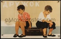 2c807 LITTLE FRIEND Russian 25x39 1958 cute Bocharov artwork of two boys w/ dog in suitcase!