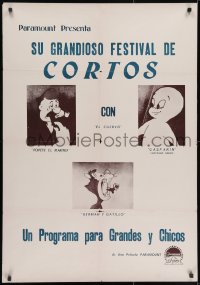 2c009 BIG CARTOON COMEDY CARNIVAL South American 1960s wacky art of Casper, Popeye + Tom & Jerry!