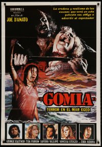 2c212 GRIM REAPER Spanish 1980 Joe D'Amato Italian zombie undead horror thriller!