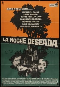 2c216 HURRY SUNDOWN Spanish 1967 Otto Preminger, Michael Caine, Jane Fonda, cool art!