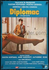 2c335 GRADUATE Yugoslavian 19x27 R1987 classic image of Dustin Hoffman & Anne Bancroft's sexy leg!