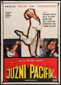 2c361 SOUTH PACIFIC Yugoslavian 20x27 1959 Brazzi, Gaynor, Rodgers & Hammerstein musical!