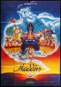 2f536 ALADDIN French 1p 1993 classic Walt Disney Arabian fantasy cartoon, great image!