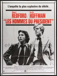 2f542 ALL THE PRESIDENT'S MEN French 1p 1976 Dustin Hoffman & Redford as Woodward & Bernstein!