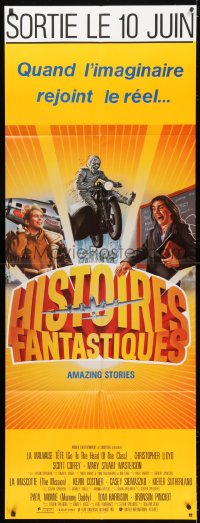 2f508 AMAZING STORIES French door panel 1987 Steven Spielberg sci-fi/fantasy series, different art!