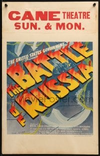 2f215 BATTLE OF RUSSIA WC 1943 directed by Frank Capra for the U.S. Army, cool title artwork!