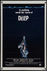 2g227 DEEP style B NSS style 1sh 1977 great art of sexy swimming scuba diver Jacqueline Bisset!