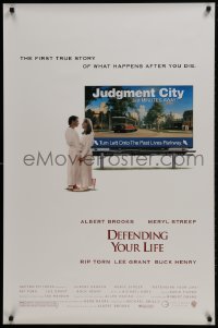 2g228 DEFENDING YOUR LIFE 1sh 1991 Albert Brooks & Meryl Streep find out what happens after you die!