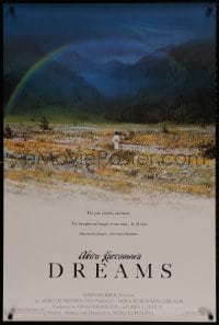 2g259 DREAMS DS 1sh 1990 Akira Kurosawa, Steven Spielberg, rainbow over flowers!