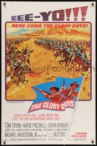 2g335 GLORY GUYS style B 1sh 1965 Sam Peckinpah, epic Civil War battle art by Frank McCarthy!