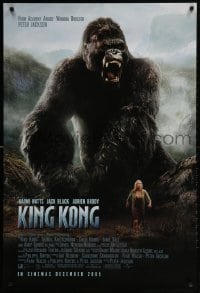 2g506 KING KONG int'l advance DS 1sh 2005 Peter Jackson directed, Naomi Watts in the jungle w/ ape!