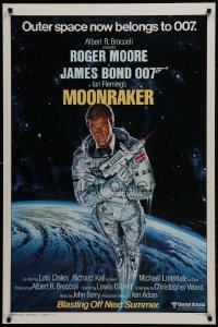 2g611 MOONRAKER style A advance 1sh 1979 art of Roger Moore as Bond blasting off in space by Goozee!